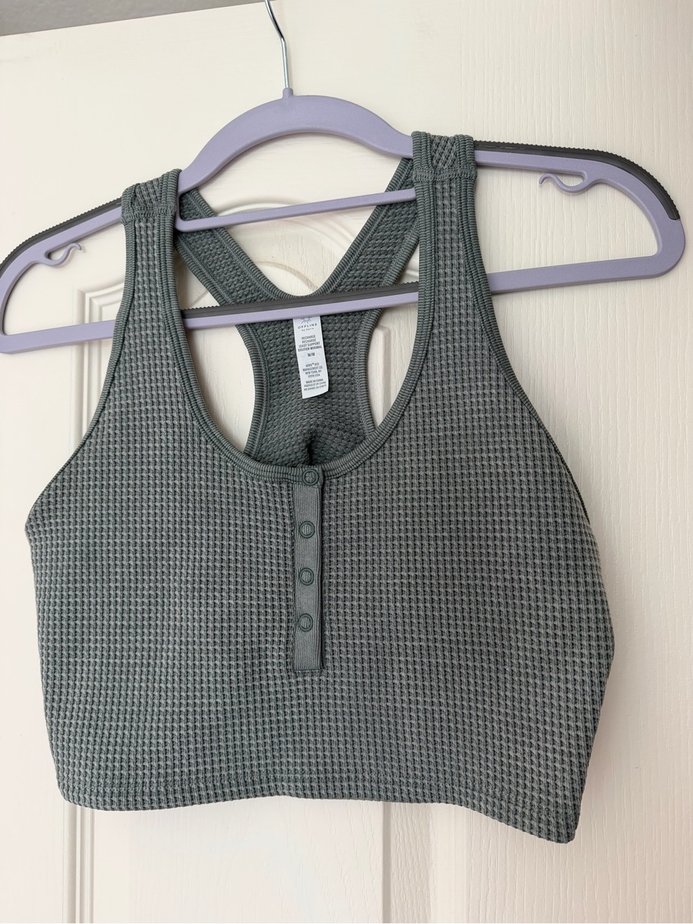 Aerie Waffle Knit Racerback
